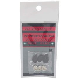 KI Planning Project (KI-kikaku) Fujitsu Boyi Set M