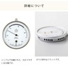 Fischer-barometer 123T Synthetic (Diameter 3.3 x 0.8 inches (8.5 x