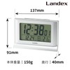 LANDEX YT5261SV Silver Time Ocean Digital Snooze Backlit Alarm Clock