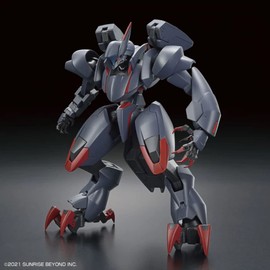 Bandai Spirits 2572091 KIT Model, Multicolor