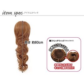 prisila Alden (Priscilla MULLINS) AC – 80 sutorettiuxiggu・go-zyasurittika-ru [appusutairuhea Heat-resistant poni-te-ruuxiggu] -