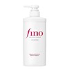 Shiseido Fino Premium Touch Shampoo - Formulated with Beauty Serum,