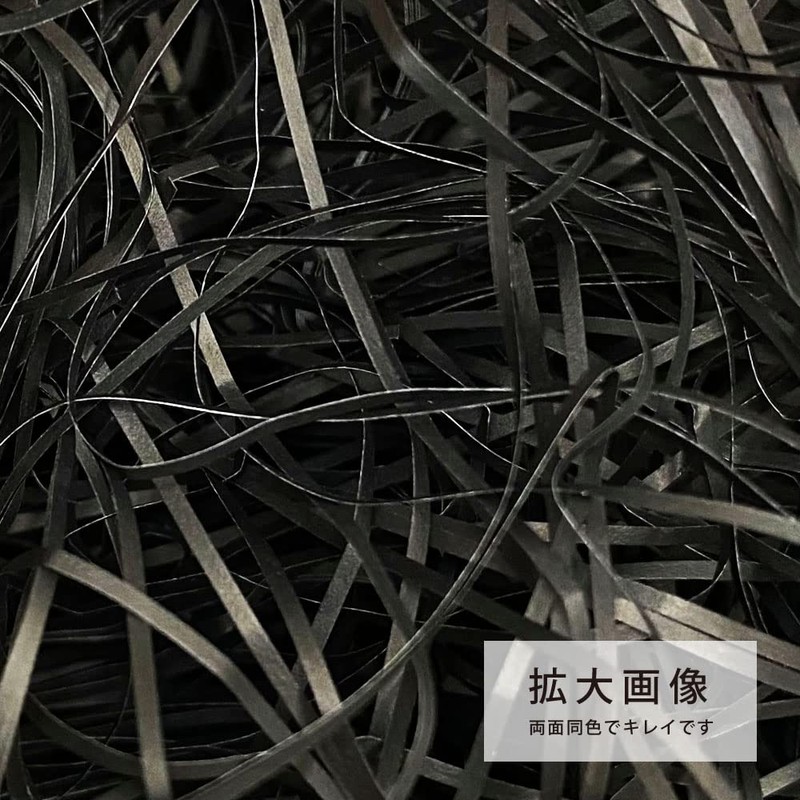 Ehime Shikou PP100-BK Wrapping Paper Gasket 3.5 oz (100 g)