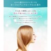 Salon Link Amino Shampoo 1L