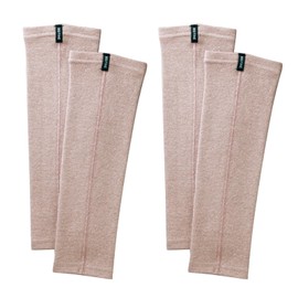 BSFINE BA0110 BSFINE BA0110 Women's Men's Leg Warmers (2 Pairs of Both Legs), Warm But Not Hot, For Giving Up Your Feet From Cold and Fatigue, Pink