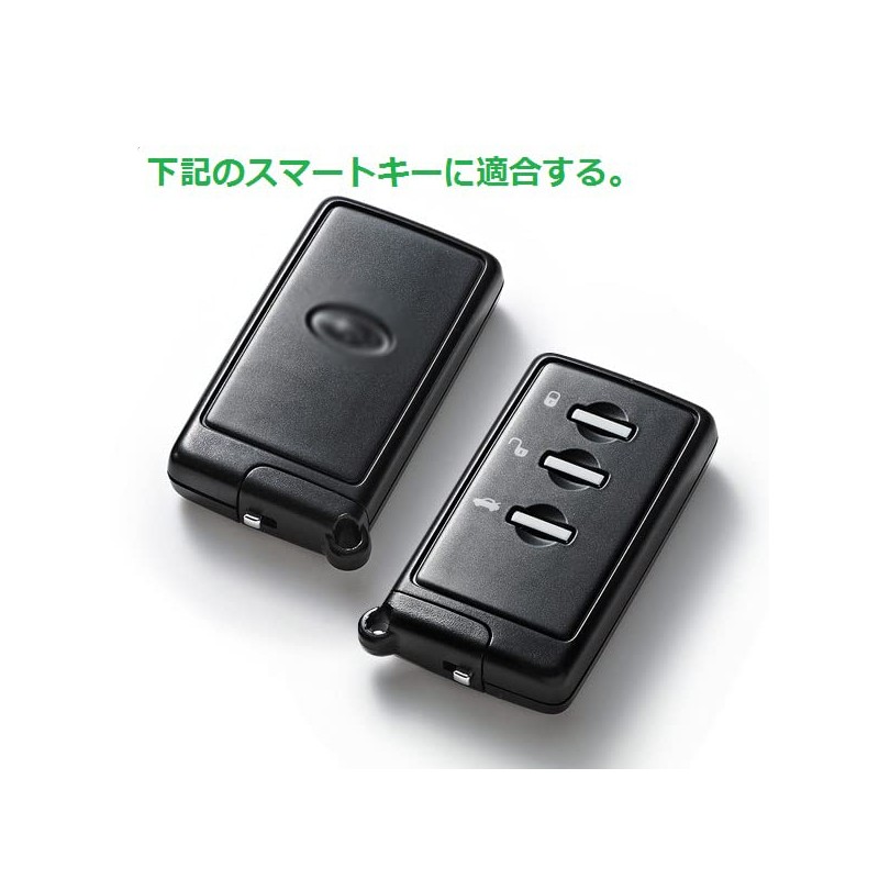 ZIAN Subaru Smart Key Case for Cars Forester Legacy Impreza