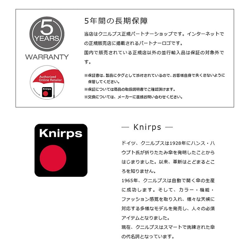 Knirps KNTL220-8236 Folding Umbrella, One-Touch Automatic Open/Close, Reinforced Durability