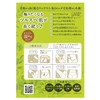 TENSTER CECIL Hot Bride Wax for Hair Removal, 2.8 oz