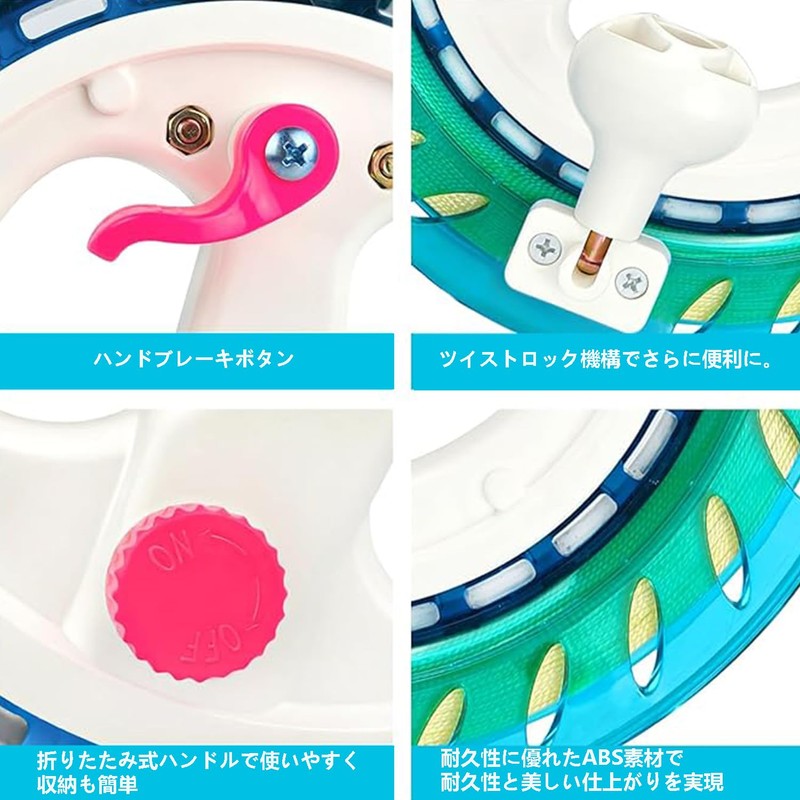 Coehaopike 凧揚げ リール 糸巻き 2個セット 400m 径18cm ロック機能 カイト用 タコ糸巻き