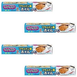 Cookper Foil for Frying Pans, 9.8 inches (25 cm) x 23.2 ft (7 m) x 4 Packs