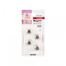 Strong stamp magnet (4 pieces) 5028