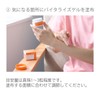 VENEX Vitalize Gel PHT Formulated Body Massage Cream