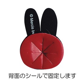 Miffy Miffy License Plate Bolt Cap for Car Auto License Plate Bolt Cap (WH)