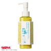 Honey Night Repair 2-Way Hair Milk Moist Urusei Yatsura Design