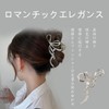 シルバーリボンデザイン バンスクリップ オフィス シンプル ヘアアクセサリー 髪留め 大きめ 韓国風 おしゃれ レディース用