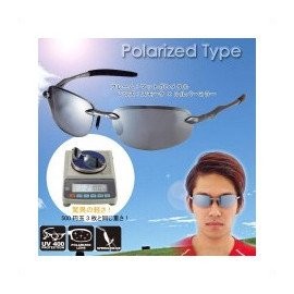 Axe ASP-387 POLARIZED STYLE Polarized Sunglasses, Lightweight Model, GM/Matte Gunmetal