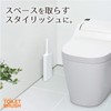 OE Slim Toilet Brush with Case, Brown 81317