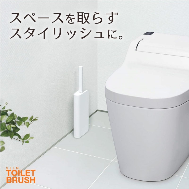 OE Slim Toilet Brush with Case, Brown 81317