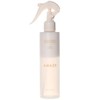 Leave-In Collagen Serum Treatment 200ml – Hydrating & Nourishing Mist for Dry & Frizzy Hair – Lightweight No-Rinse Formula with Protein & Oil Layer