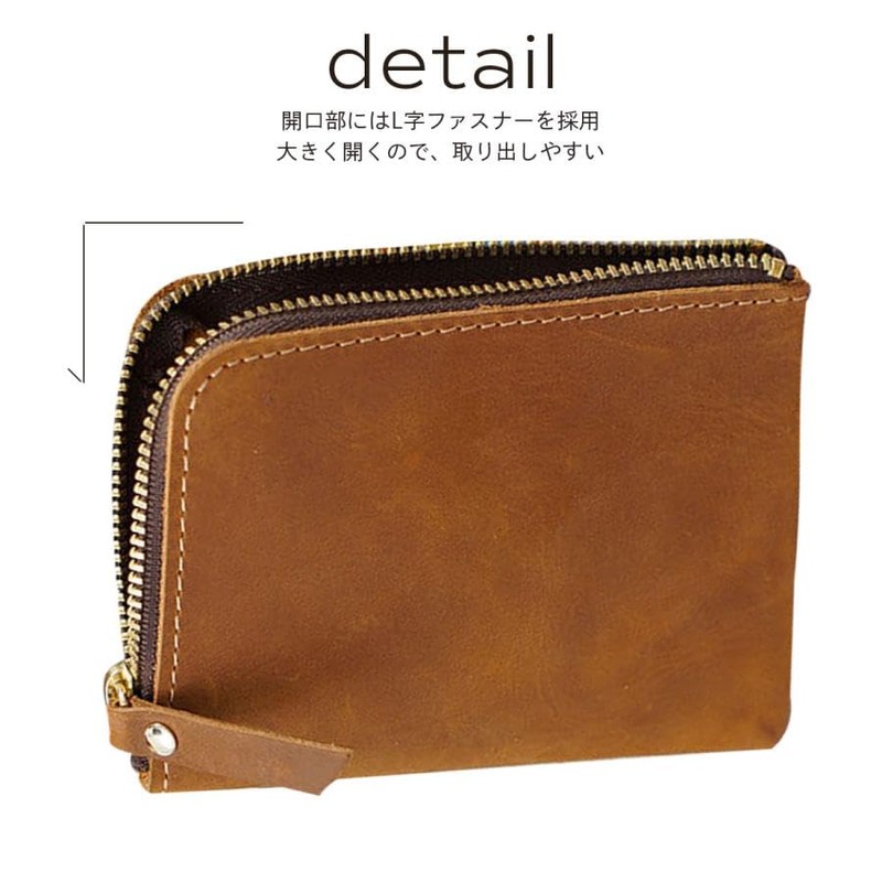 Coin Case, Men's, Leather, Coin Purse, Women's, Mini Wallet, Compact,
