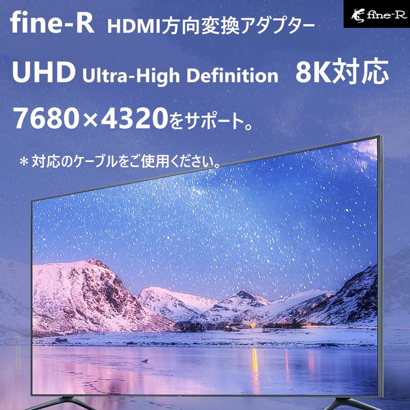 Fine-R 8K HDMI 2.1 Adapter, L-Shaped, 48Gbps HDMI Extension Adapter,