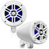 Pyle 4" Waterproof Speaker System, 2-Way Full Range Marine Speakers