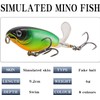 Topwater Fishing Lures Bass Lures with Floating Tractor Rotating Tail