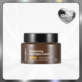 Wires Nature Sens Brightening Vita Night Cream / 와이레스 나튀에 상스 브라이트닝 비타 나이트 크림