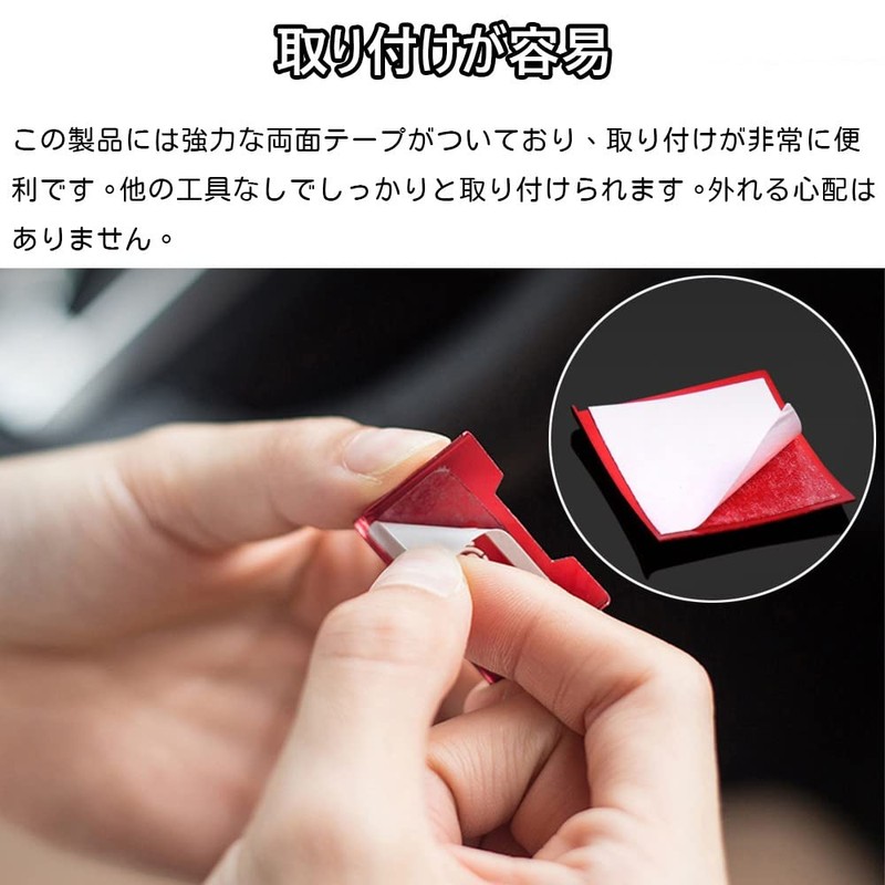 Kakash Toyota Aluminum Alloy Electronic Handbrake Button Cover Trim (BRAKE