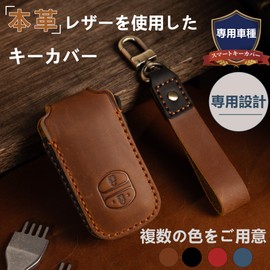 PIMOHI Prius Key Case, 30 Series Genuine Leather, Aqua, Key Cover, Prius α 86, Vitz, Corolla Leather, Smart Key Case, Key Holder, 2 Buttons, Lightweight, Fashionable, Braun