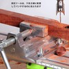 TONG YUE Table Vice, Small, Cutting and Drilling Fixed, Small,