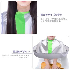 Hairdressing Cape, Hair Apron, Haircutter, Haircut, Cut, Compact, Easy Storage, Foldable, Waterproof, For Adults and Children, Haircut, Easy to Use at Home