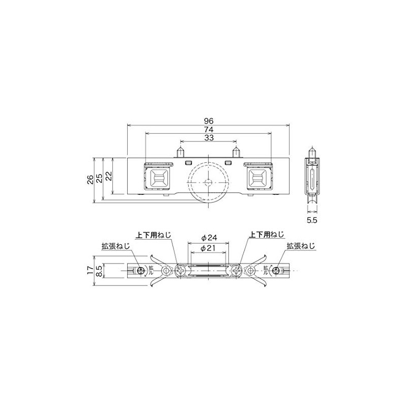 家研販売 KAKEN サッシ取替戸車 8.5A-24