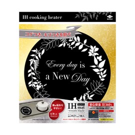 Toyo Aluminum 3163 IH Matte Soft, Wreath Black, Diameter Approx. 8.3 inches (21 cm), Prevents Stains and Scratches on Induction Stoves
