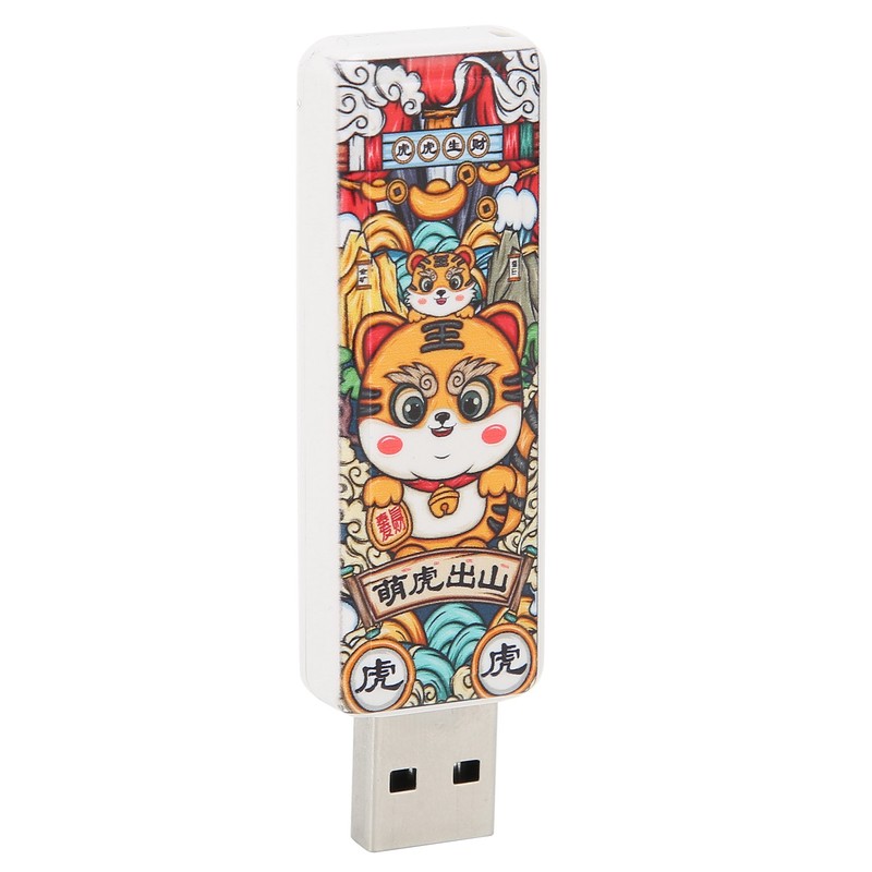 U Disk USB2.0 Cartoon Tiger Hot Swap Plug and Play