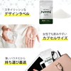 NMN サプリメント 4500mg 国産 高配合30粒×2 学術顧問久保先生 世界一受けたい授業出演