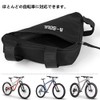 Bicycle Triangle Bag, Large Capacity, Frame Bag, Lightweight, Small Storage,
