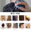 WOVTE Scalp Massage Brush, Scalp Brush, Scalp Care, Shampoo Brush,