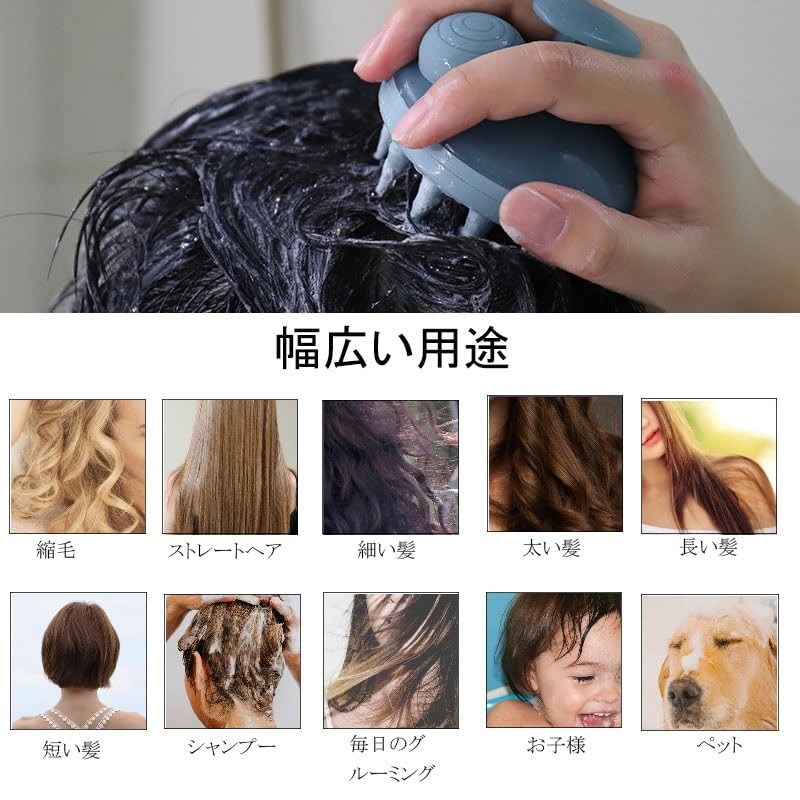 WOVTE Scalp Massage Brush, Scalp Brush, Scalp Care, Shampoo Brush,