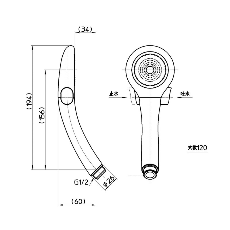 SANEI PS39631-80XA-CP6 Showerhead, Chamoisy, Water Saving, Hand Stop, Skeleton Pink