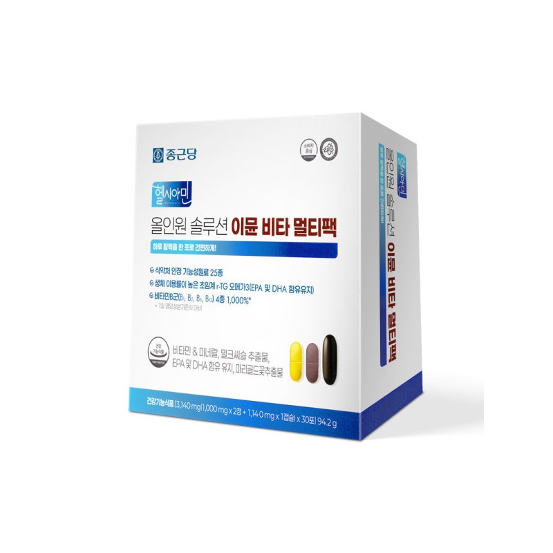 Chong Kun Dang All-in-One Immune Multivitamin Multipack 3 Set /