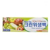 KT Clean Sanitary Bag Large (100 sheets) 30X40cm 4ea