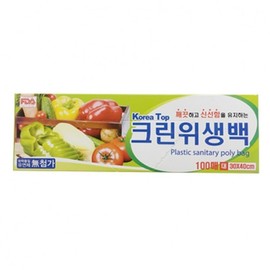 KT Clean Sanitary Bag Large (100 sheets) 30X40cm 4ea