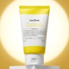 Suflow Niacinamide 5% Wrinkle Improvement Vitamin Whitening Cream 250ml, 1 piece / 수플로우 나이아신아마이드 5% 주름개선 비타민 미백 크림 250ml, 1개