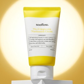Suflow Niacinamide 5% Wrinkle Improvement Vitamin Whitening Cream 250ml, 1 piece / 수플로우 나이아신아마이드 5% 주름개선 비타민 미백 크림 250ml, 1개