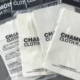 GGS set of 4 Genuine Chamois Camera Lens Eye Glasses Cleaning Cloth New