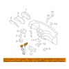 SUBARU (スバル) 純正部品 ソケツト アセンブリ 品番86711KG000WA