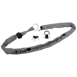 I live, I live LOCK, Includes Reflective Cover, Lock for Bicycles