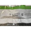 SAGE Stryker Sage Products 6714 Qcare Petite Oral Cleansing Kit