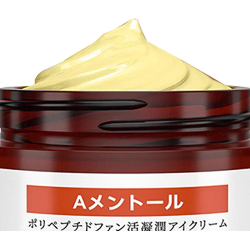 Crema Contorno De Ojos Reafirmante Reafirmante Para Bolsas